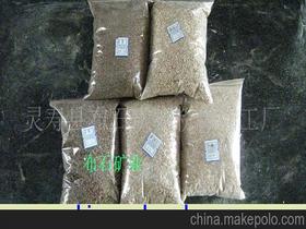 靈壽縣布石礦物粉體加工廠 專(zhuān)業(yè)礦物加工助力產(chǎn)業(yè)發(fā)展